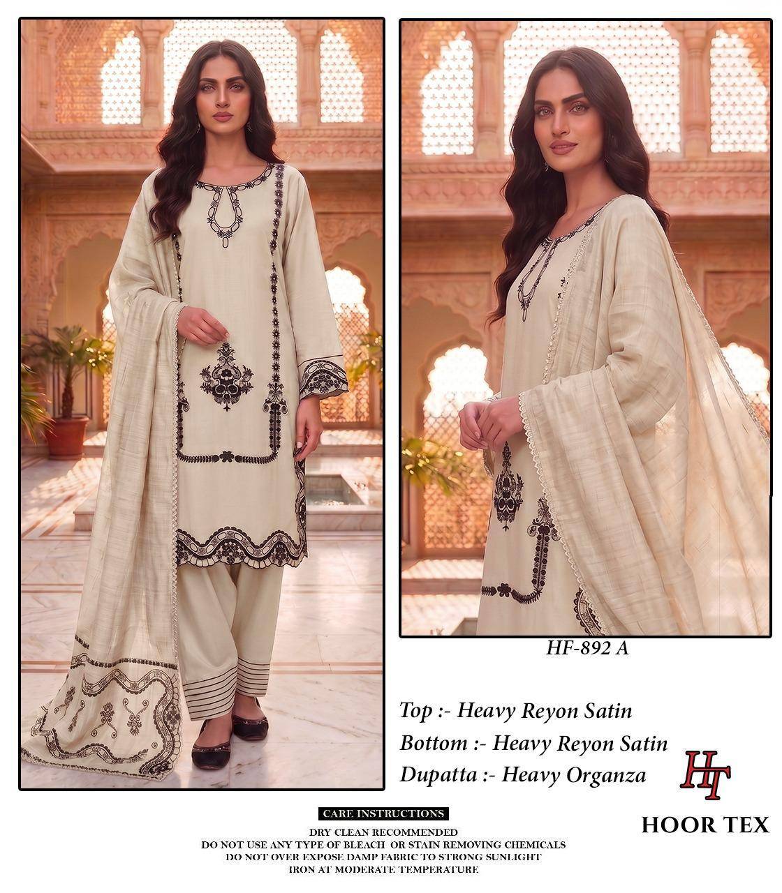 Pakistani Rayon Satin Suit