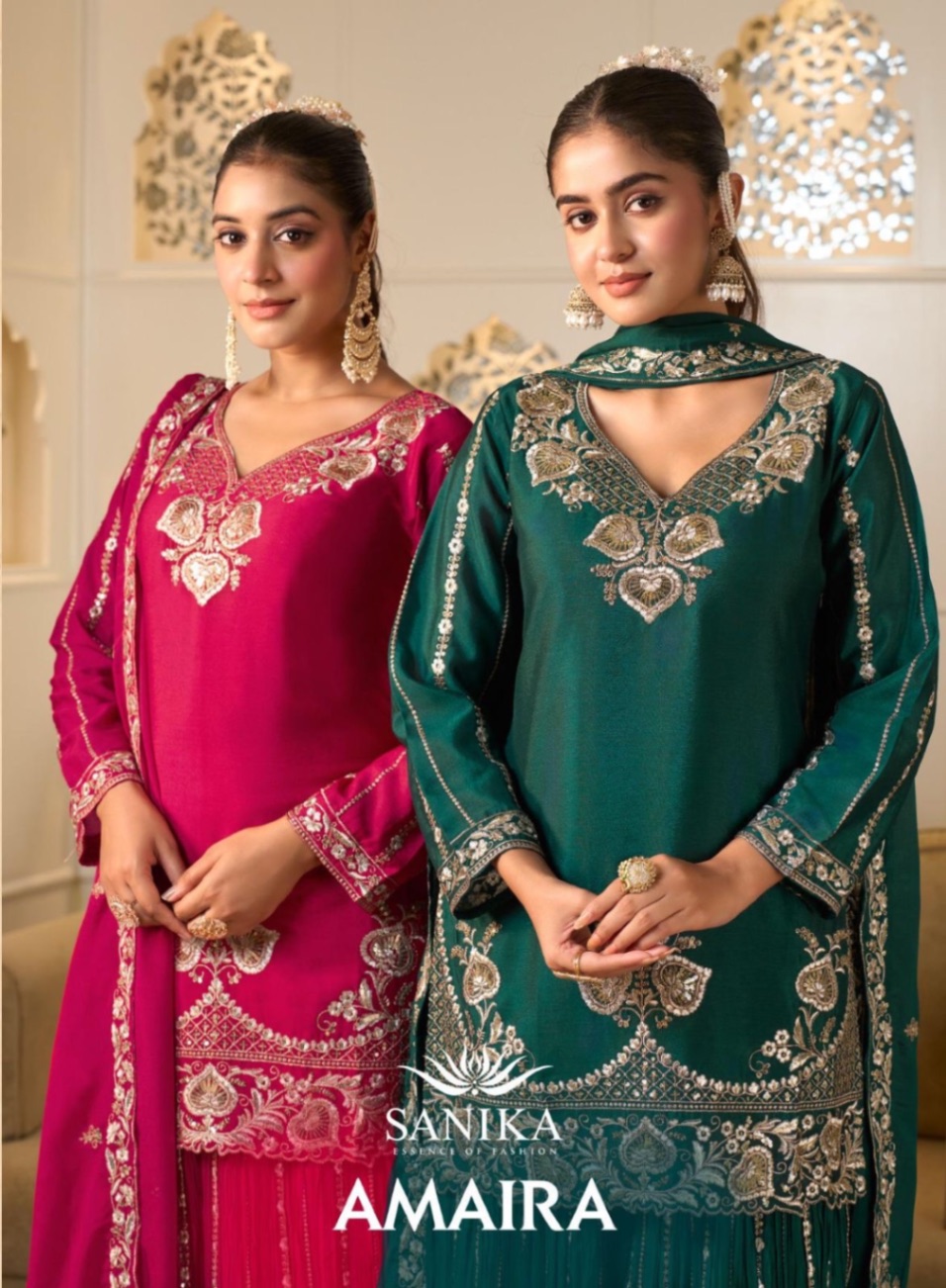 Amaira Mirror Sharara Set