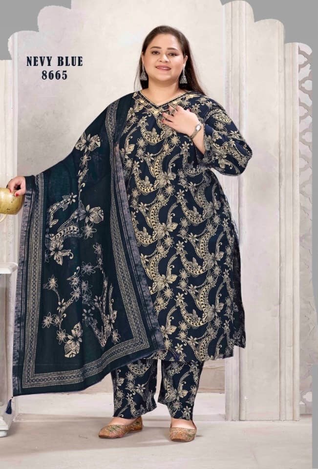 Lichi Viscose Plus Set