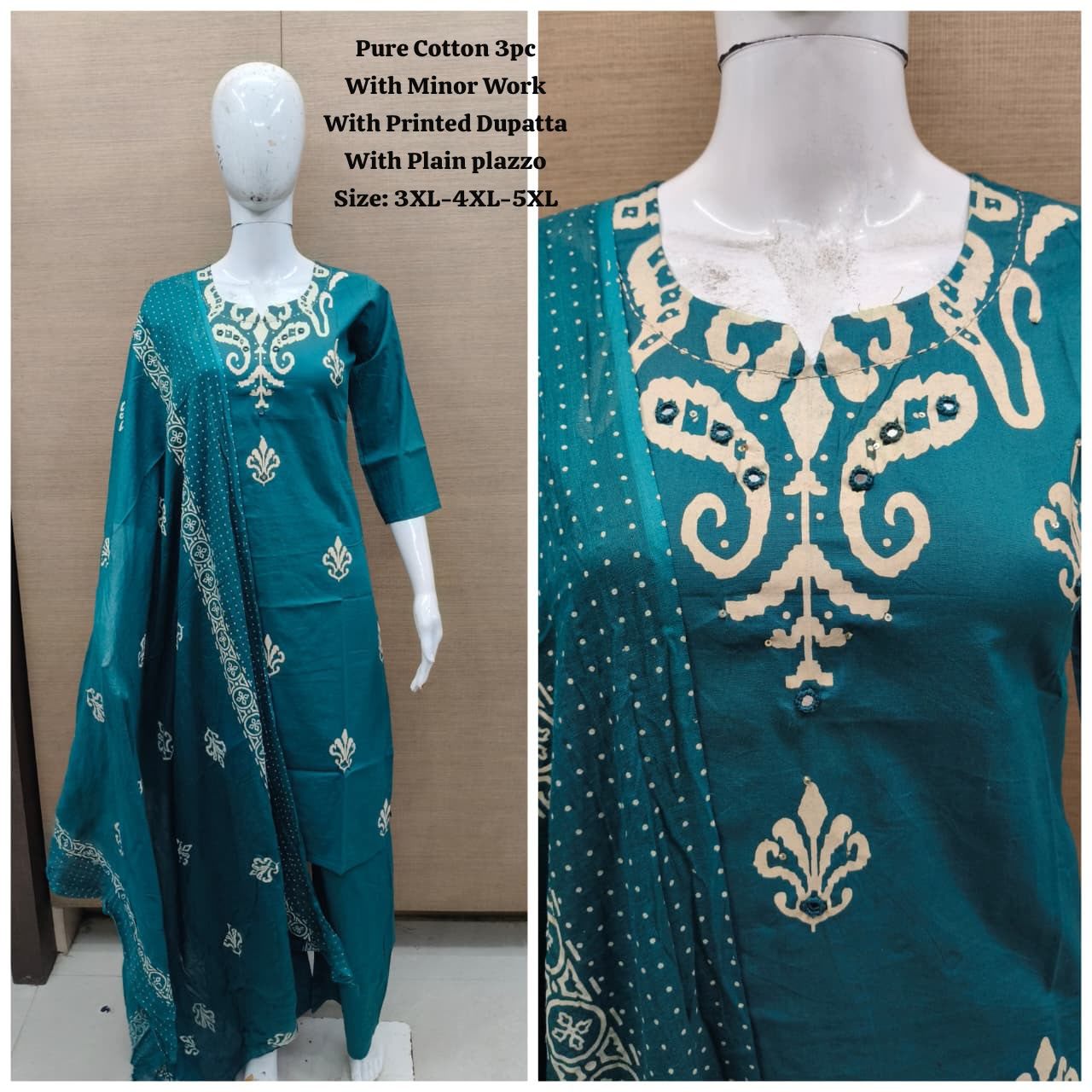 Batik Print Cotton Kurti Set