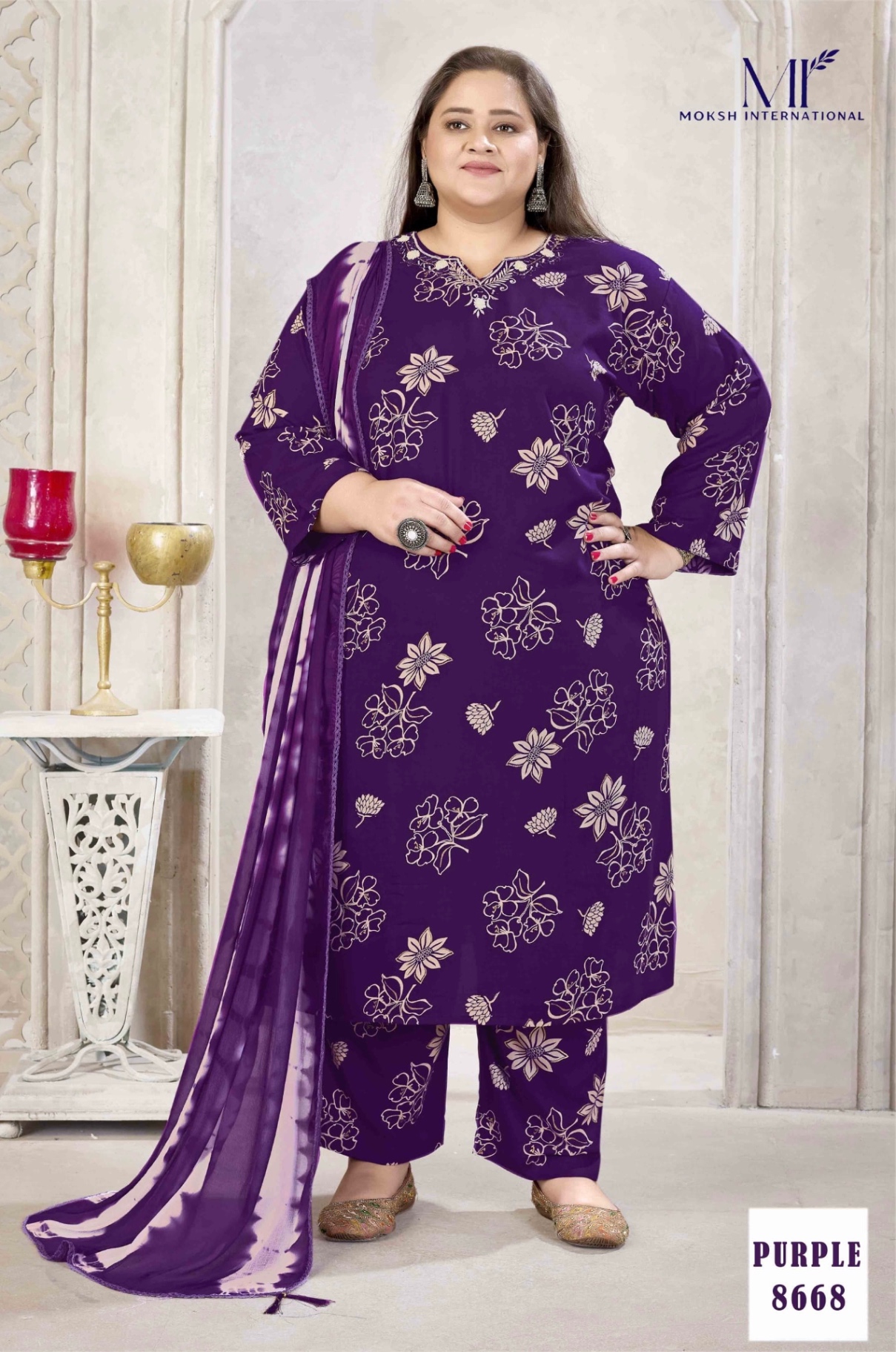 Plus Size Glory Set