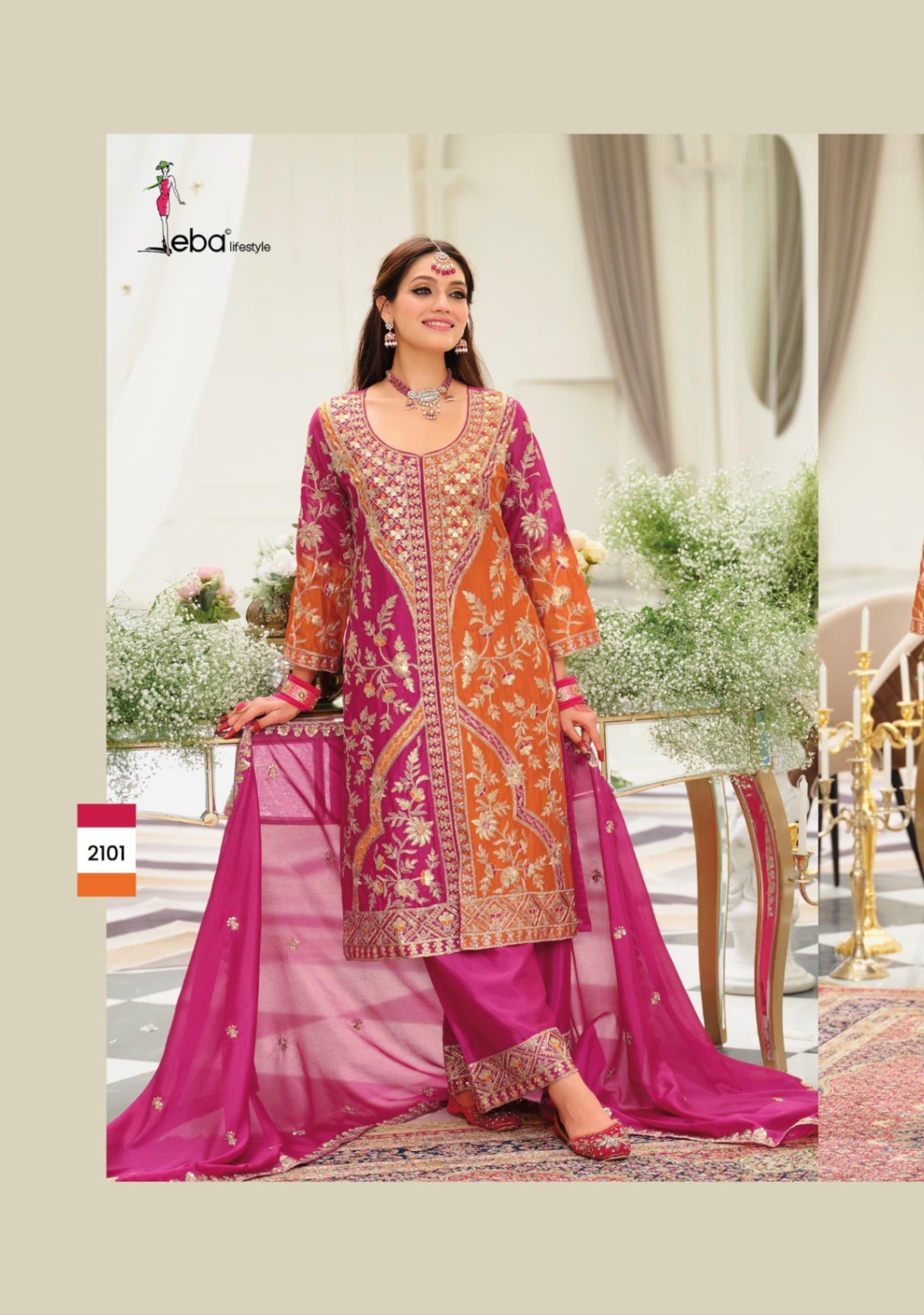 Vihara Chinon Embroidery Palazzo Set